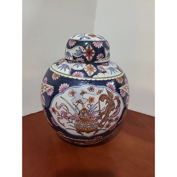 Chinese Asian Porcelain Ginger Jar 8.5x7 Beautiful - Picture 2 of 8